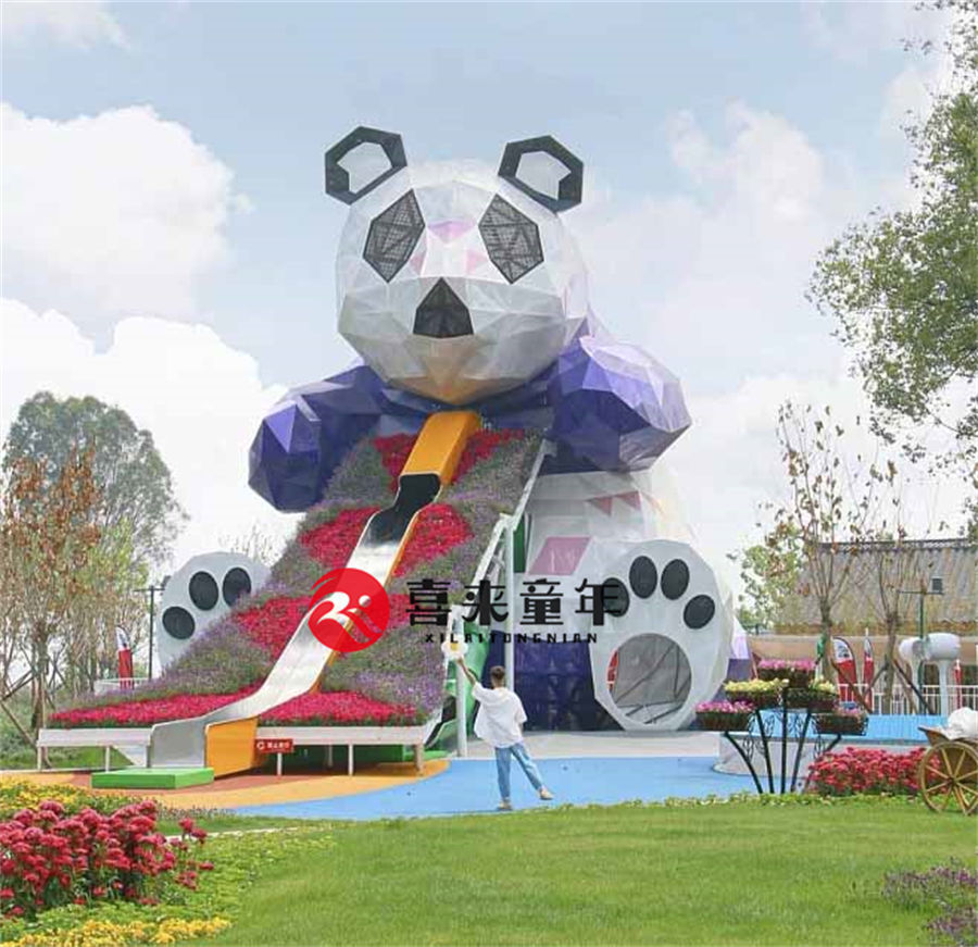 户外大型熊猫造型游乐设备定制