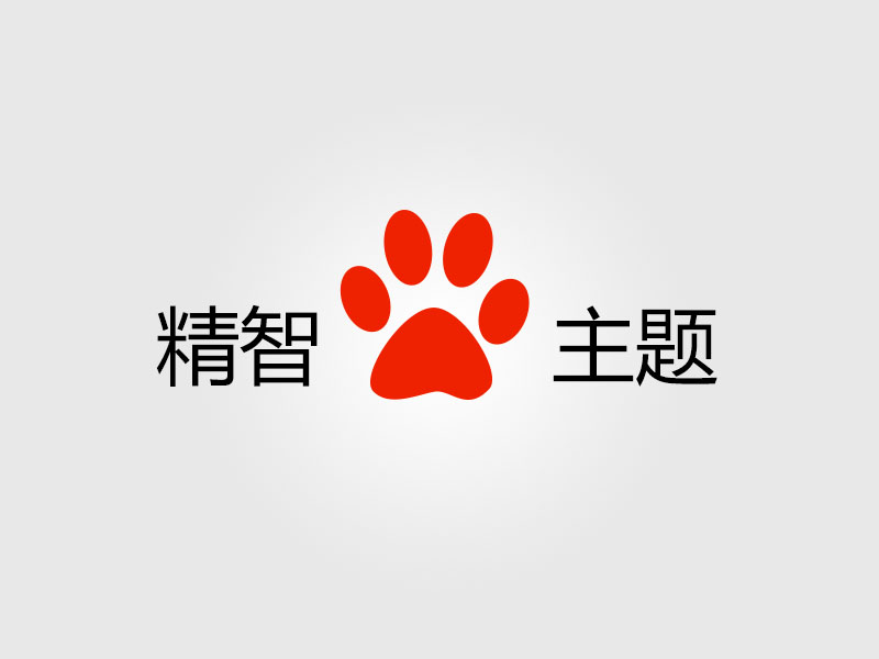 创新赋能行业发展，喜来童年深耕无动力游乐赛道铸就民族品牌